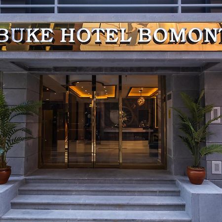 Buke Hotel Bomonti Κωνσταντινούπολη Εξωτερικό φωτογραφία