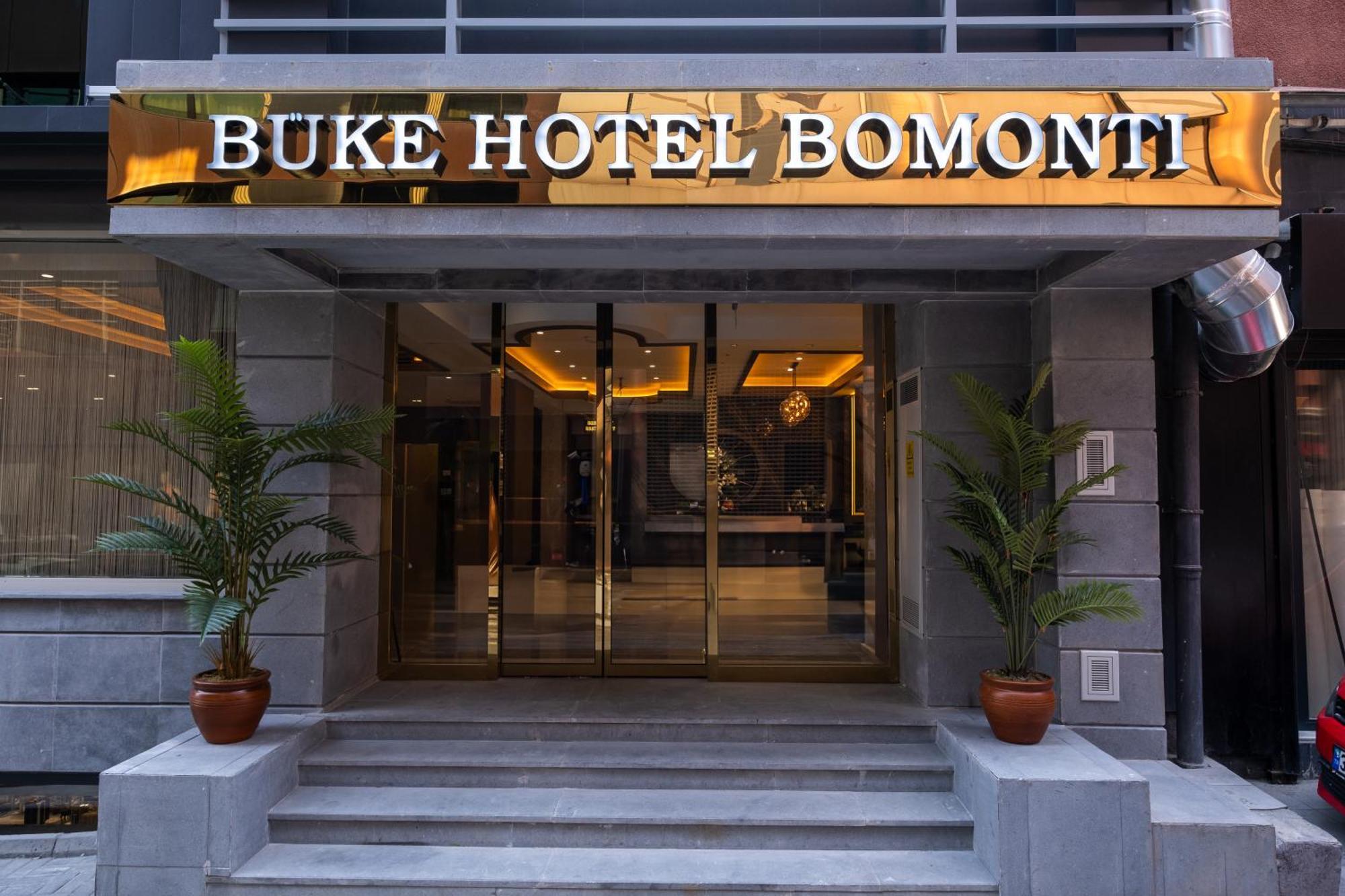 Buke Hotel Bomonti Κωνσταντινούπολη Εξωτερικό φωτογραφία